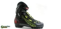 BOTAS RSC Skate Carbon SNS Roller-Ski Boots 7 BOTAS RSC Skate Carbon SNS Roller-Ski Boots -Nordicx Store botas rsc skate carbon sns rollerski boots